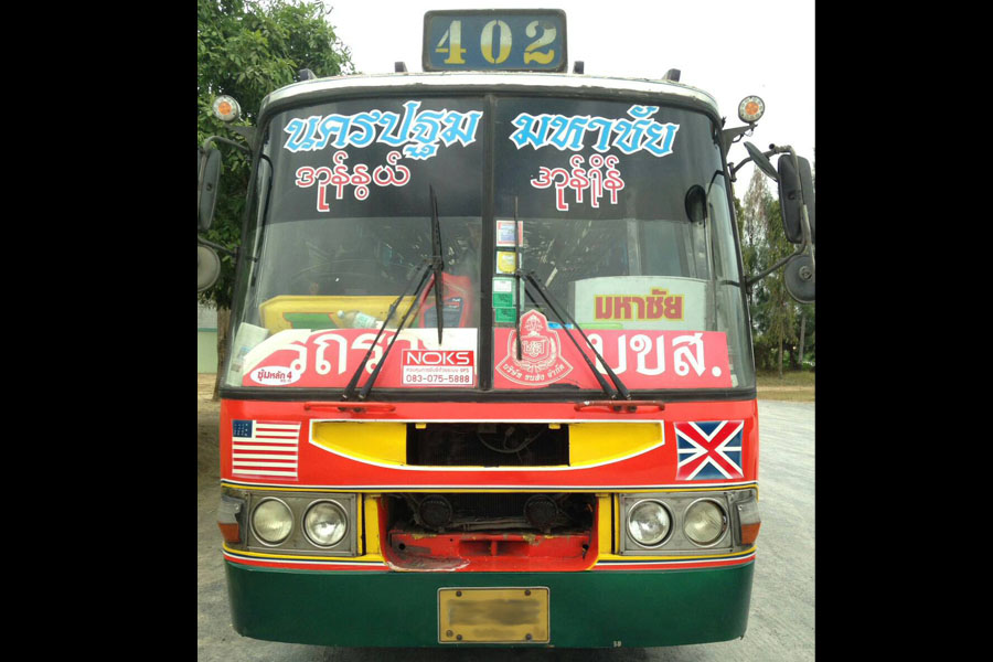 รถเมล์ บขส.